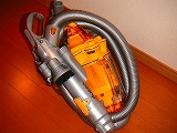 dyson2